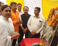 एसडीएम राखी वर्मा ने पूजा अर्चना,आरती एवं प्रसाद वितरण कर किया भंडारे का शुभारंभ।