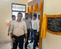 कलेक्ट्रेट परिसर सरपतहाँ में मल्टीपरपज हॉल का डीएम ने किया लोकार्पण