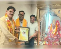 बरेली रत्न से सम्मानित हुए डॉ हरिप्रसाद मौर्य, खुशी जताई