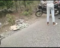 बीजपुर में देशी शराब लेकर जा रहे 4 युवकों ने किया राहगीर पर हमला, प्रसाशन के नाक के नीचे फल-फूल रहा तस्करी का खेल