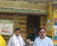 गबन के दोषी पूर्व सचिव से वसूली की कार्रवाई करने के दिए निर्देश