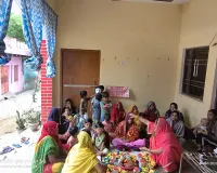 आंगनबाड़ी केंद्र लालपुर प्रथम पर गर्भवती महिला का किया गया गोदभराई।