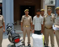 22 किलो से अधिक गांजा के साथ अंतर्जनपदीय तस्कर गिरफ्तार