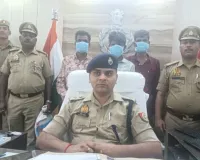 बलरामपुर पुलिस ने हत्या की घटना का किया खुलासा, तीन आरोपी गिरफ्तार