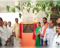 जल आपूर्ति व्यवस्था को मिली नई मजबूती, दो ओवरहेड टैंकों का लोकार्पण