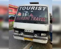 फूलपुर में भीषण सड़क हादसा: बस और बाइक की आमने-सामने टक्कर