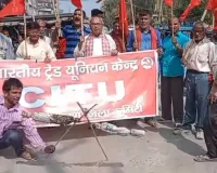 नीट की परीक्षा पेपर लीक होने के दोषी प्रधानमंत्री इस्तीफा दो