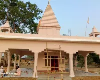 घोरावल में  अखंड रामचरितमानस मानस पाठ का आयोजन 16 मई को, आम जनमानस से अपील