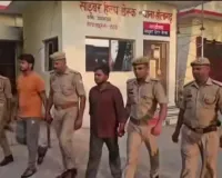 पुरानी रंजिश में युवक की हत्या मामले में दो और आरोपी गिरफ्तार।