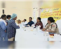 समाधान दिवस में अपर जिलाधिकारी नमामिगंगे ने सुनी फरियाद                