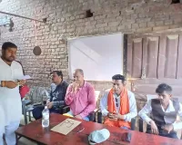 अखिल भारतीय जागरण सुधार मण्डल की बैठक सम्पन्न, नशामुक्त झांकी पर दिया  जोर