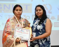 प्रतिभा रत्न अवॉर्ड–2026 में मेधावियों, शिक्षाविदों और समाजसेवियों का हुआ भव्य सम्मान