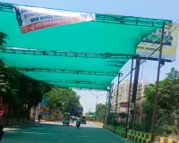 : प्रयागराज नगर निगम ने ट्रैफिक सिग्नलों पर बनाई हरे परदों की छांव।