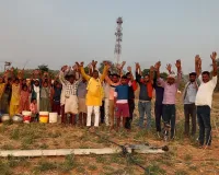 कोन : अंधेरे में डूबा नरहटी और चांची खुर्द गाँव, ग्रामीणों का फूटा गुस्सा