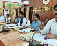 अलाभित समूह एवं दुर्बल वर्ग के चयनित बच्चों के प्रवेश गैर सहायतित मान्यता प्राप्त निजी विद्यालयों में शत प्रतिशत कराये जाये सुनिश्चित-जिलाधिकारी