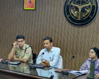 जिलाधिकारी  एवं पुलिस अधीक्षक ने अभियोजन एवं कानून व्यवस्था की समीक्षा की