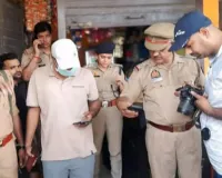 किराने की दुकान के संचालक का संदिग्ध परिस्थितियों में दुकान के अन्दर मिला शव