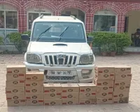 तस्करी को जा रही 288 लीटर अवैध शराब बरामद, स्कॉर्पियो सीज