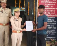 साइबर हेल्प डेस्क कोइरौना ने लौटाए 13 हजार रुपये