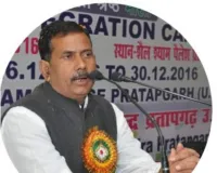  माय भारत प्रतापगढ़ के संयुक्त निदेशक का आकस्मिक निधन, विभाग में छाया शोक