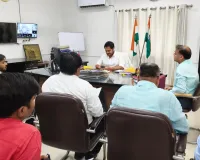 जनपद में औद्योगिक निवेश को गति देने हेतु जिलाधिकारी ने की उच्चस्तरीय समीक्षा बैठक