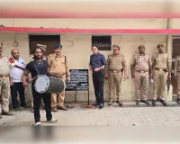 दिलीप मिश्र की 43 लाख की अवैध संपत्ति कुर्क 