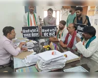 बिजली कटौती पर फूटा कांग्रेसियों का गुस्सा