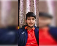 बीएससी छात्र रहस्यमय ढंग से लापता