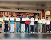 दस दिवसीय समर कैंप का समापन।                      