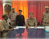 जुबेर से अजय बनकर धोखे से बनाया युवती को अपने हवस का शिकार