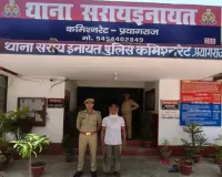 25 साल पुराने मामले में एक वांछित वारंटी गिरफ्तार