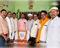 ग्रामीण पत्रकार एसोसिएशन के संस्थापक की मनाई गई पूर्ण तिथि।