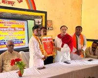 ग्रामीण पत्रकारों के हक की लड़ाई और निष्पक्षता ही बालेश्वर लाल जी को सच्ची श्रद्धांजलि: लाल बहादुर सरोज
