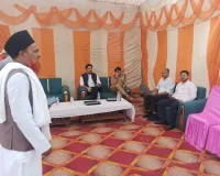 बकरीद पर्व पर ईदगाह पहुंचे जिलाधिकारी व पुलिस अधीक्षक , दी मुबारकबाद एवं शुभकामनाएं