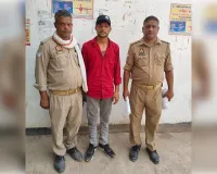 थाना जिगना पुलिस द्वारा नाबालिग को बहला-फुसला के शादी का झासा देकर दुष्कर्म के अभियोग से सम्बन्धित अभियुक्त गिरफ्तार