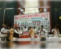 डिप्टी सीएम बृजेश पाठक की मौजूदगी में संपन्न हुआ पत्रकार महा अधिवेशन, 17 राज्यों से जुटे पत्रकार
