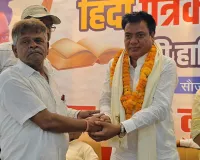 पत्रकार लोकतंत्र का सच्चा प्रहरी - हरिराम चेरो पूर्व विधायक