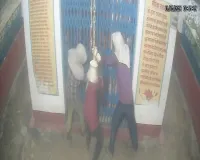 कोशी कॉलोनी के मंदिरों में लगातार चोरी, CCTV में कैद फिर भी पुलिस खाली हाथ
