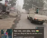 एनटीपीसी रिहंद महारत्न कम्पनी की राख से घिरा बीजपुर,ग्रामिणों की सांसों पर संकट
