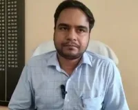 माह मई 2026 हेतु राष्ट्रीय खाद्य सुरक्षा अधिनियम-2013 के अन्तर्गत गेहूूं एवं चावल के वितरण स्केल में  परिवर्तन
