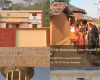 फ़्लोरोसिस  प्रभावित क्षेत्रों में हर घर नल योजना फ्लाप, ग्रामीणों ने किया जोरदार प्रदर्शन