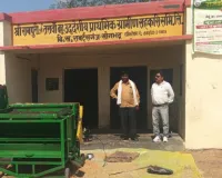 धीमी खरीद के लिये केन्द्र प्रभारी ठहराये जाएँगे जबाबदेह, होगी कार्रवाई