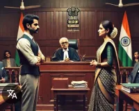 राष्ट्रीय मध्यस्थता अभियान के तहत 11 वर्षों का गतिरोध हुआ समाप्त, पति पत्नि हुए एक दूसरे के संग