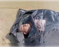 सोमवार को गंगा स्नान करते समय डूबे एक युवक का मिला शव