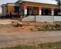 कोन  क्षेत्र में शिक्षा मित्र के भरोसे चल रहा है प्राथमिक विद्यालय गिजिनियादामर्, अध्यापक गायब