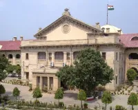 एसपी सोनभद्र व एसओ रायपुर 19 मई को हाईकोर्ट में तलब