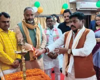 सोनभद्र कलेक्ट्रेट में गूंजा अनुदेशकों का अभिनंदन, मानदेय वृद्धि पर जिला प्रशासन ने आयोजित किया भव्य सम्मान समारोह