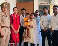 घर से भटकी नन्ही दीक्षा को मिला मां का आंचल, चाइल्ड हेल्पलाइन ने की  परिजनों किया प्रशंसा