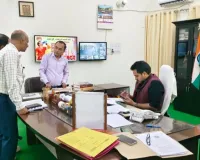 जल जीवन मिशन में फर्जी पूर्णता प्रमाण पत्रों पर जिलाधिकारी ने जतायी नराजगी
