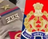 जनपद के कई  निरीक्षकों के कार्यक्षेत्र में कानून व्यवस्था को सुदृढ़ करने को  लेकर किया बदलाव